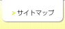 �T�C�g�}�b�v